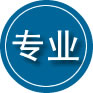 绿园区专业道路救援