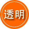 绿园区救援费用合理
