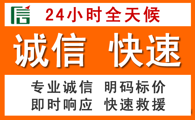 如何制定合理价格策略缓解绿园区道路救援售后压力